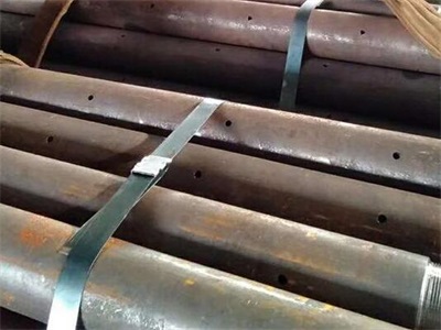 嘉峪关管棚管